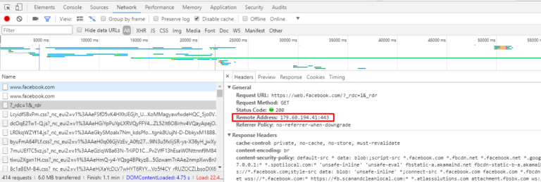 Dns support замена разрешена